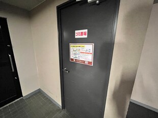 ＧｒａｎｄＥｔｅｒｎａ京都の物件外観写真